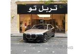 BMW 740i 2023
